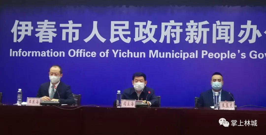 伊春肺炎疫情最新动态及观点阐述分析