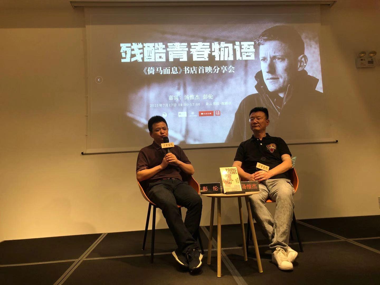 光影魅力世界，电影片的奇幻之旅🎬✨