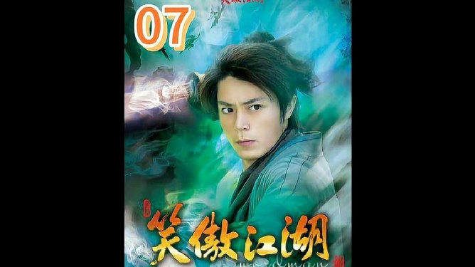 新闻 第146页