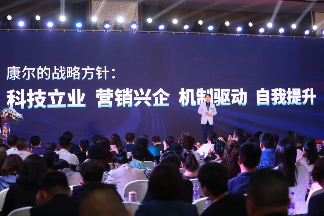 新闻 第142页