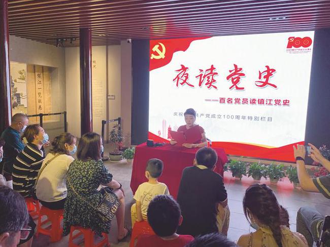 浏阳刘美成最新职位揭秘，励志之光照亮职业前行之路