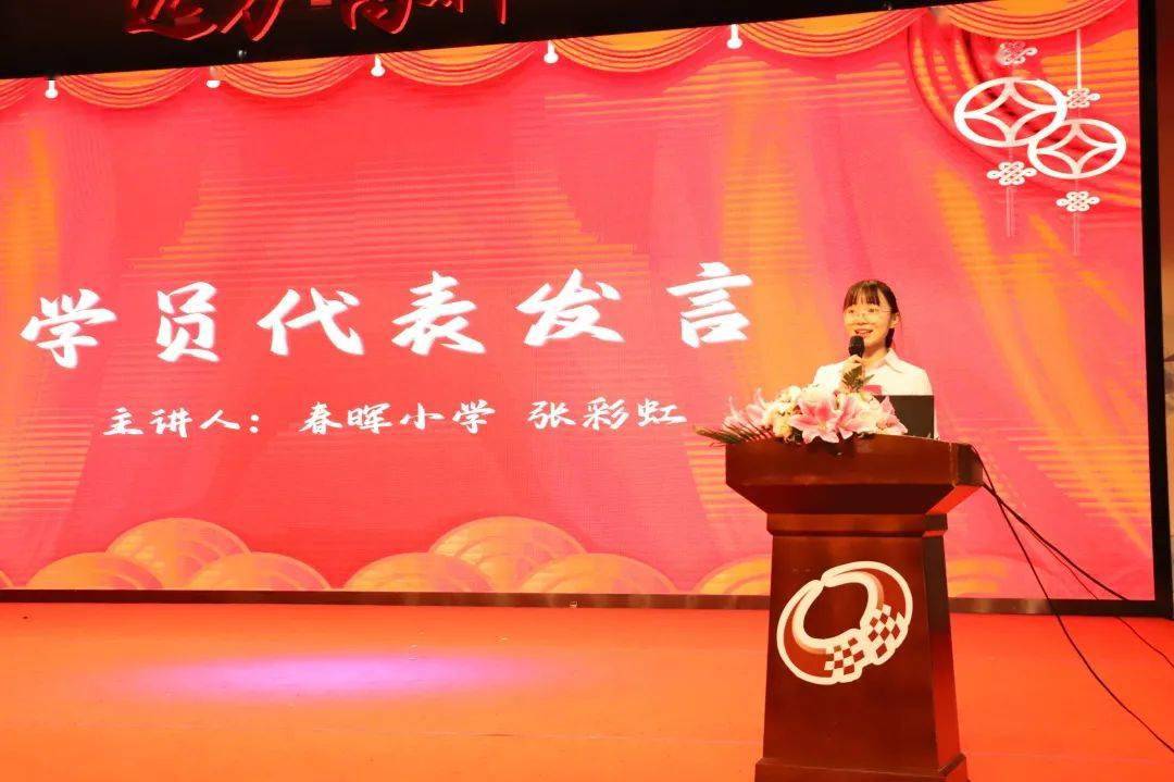 兴宁市领导班子更新，新时代领航者启航新征程纪实