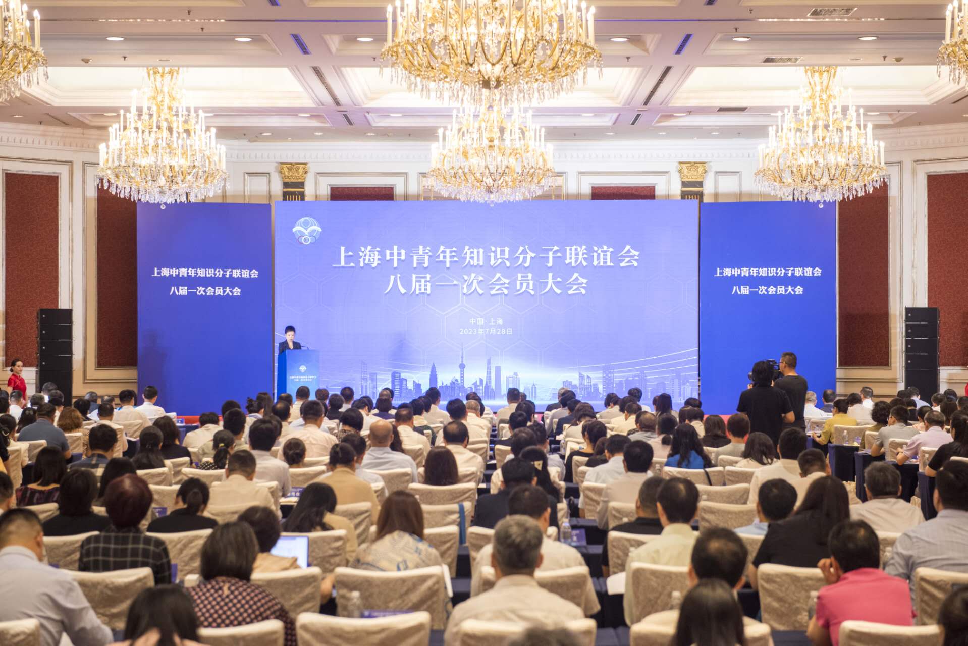 新闻 第137页
