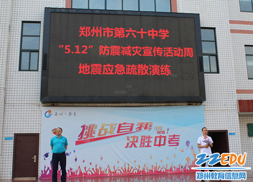 郑州鞋厂最新招聘信息招募启事