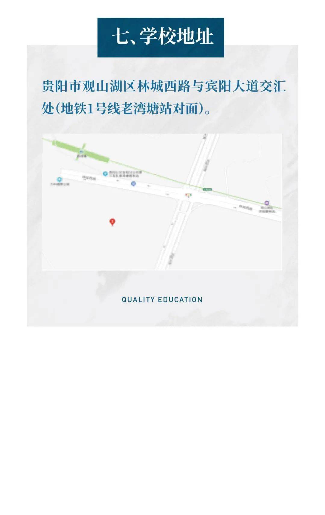 礼贤最新招聘，小巷中的隐藏宝藏，探索无限职业机会！
