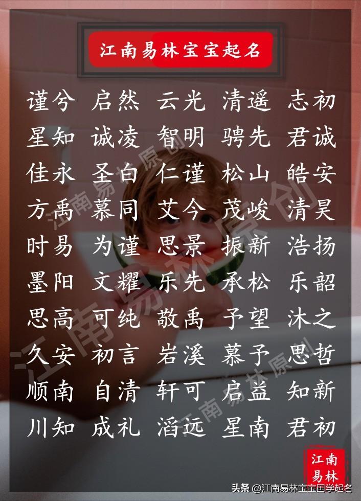 最新网名Q友乐园，学习成长，自信展翅，与友共飞！