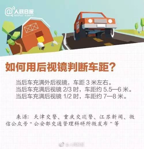 迁安司机最新招聘，与自然共舞，寻找内心的宁静乐园