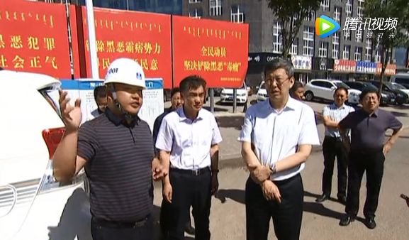 新闻 第128页