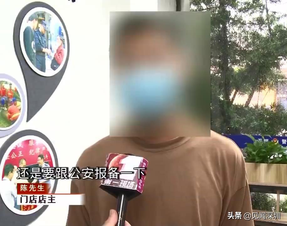 北大硕士失联最新进展与小巷深处神秘店铺探秘