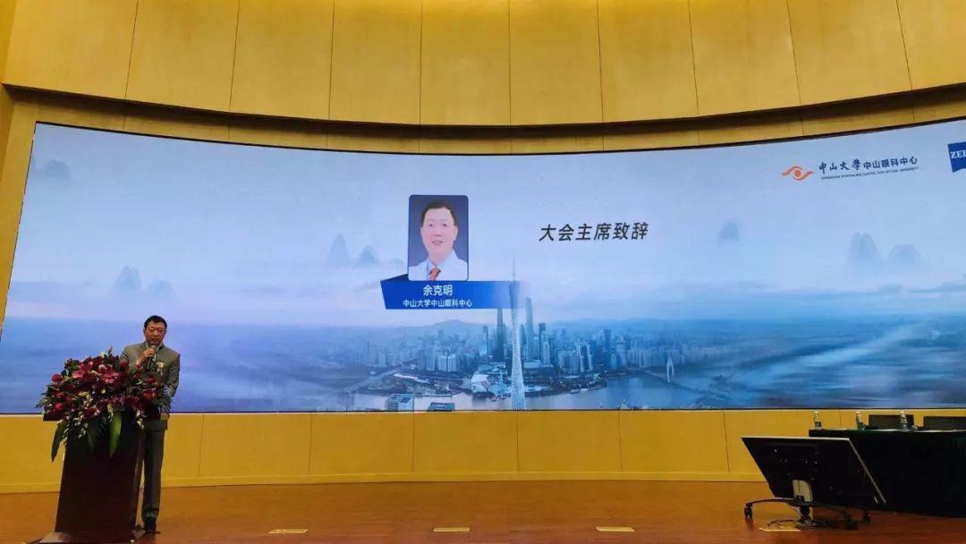 巅峰论坛最新地址揭秘，携手共创未来巅峰！