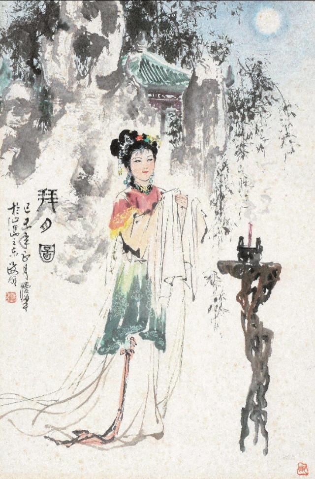 新闻 第124页