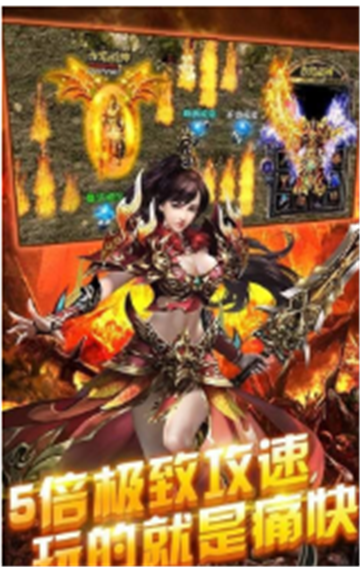 最新鬼斧神器传奇版本，游戏的蜕变与争议热议