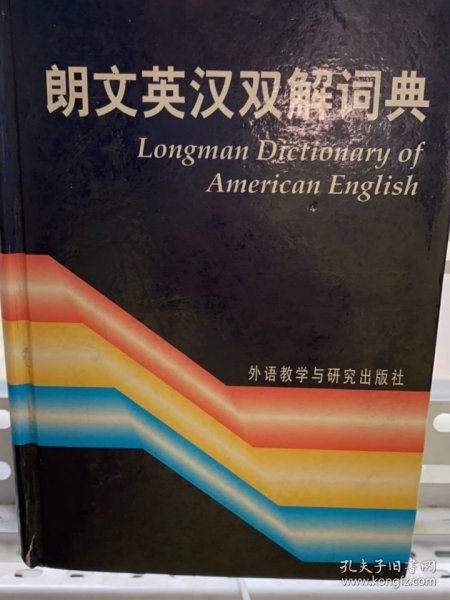 新闻 第122页