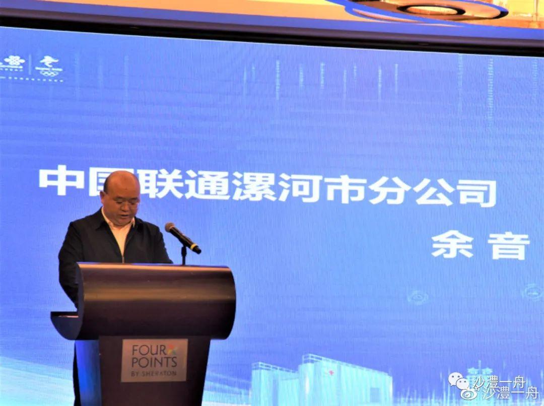 长春联通宽带最新套餐，连接知识海洋，助力自我成长！