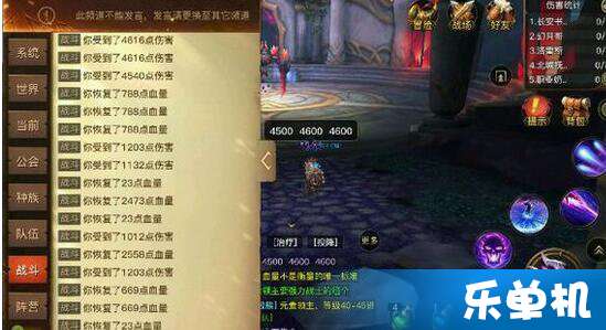 光明纪元最新章节列表大全，一网打尽，精彩不容错过