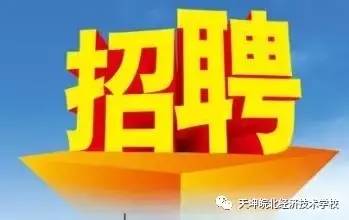 龙游城南最新招工信息，小巷深处的独特机遇揭秘