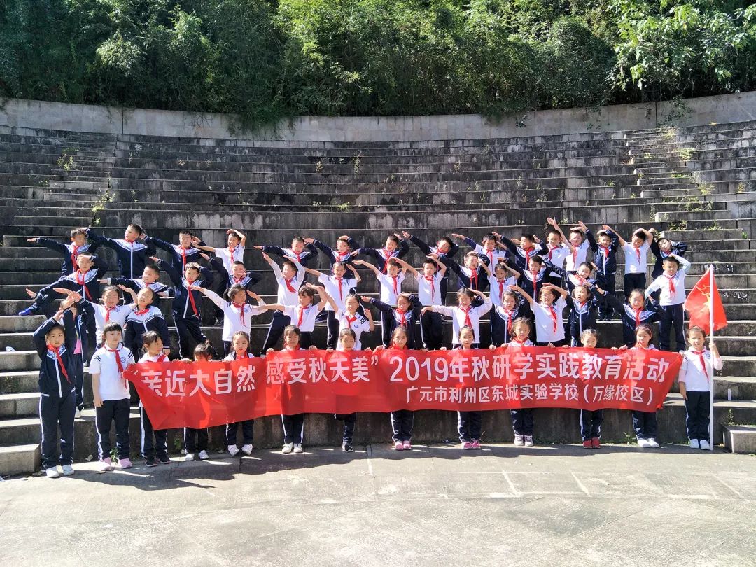 宣化半天班最新招聘启幕，共舞大自然的职场旅程