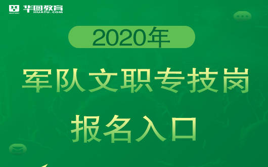 平江58同城最新招聘，启程寻找内心的宁静与自然的馈赠之旅