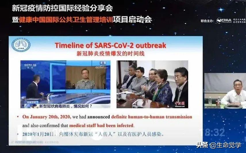 最新规定医生与床位比例，重塑医疗资源配置的核心要素