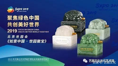 申奥徽宝最新拍卖价，变化的力量与自信的成就展现价值飙升