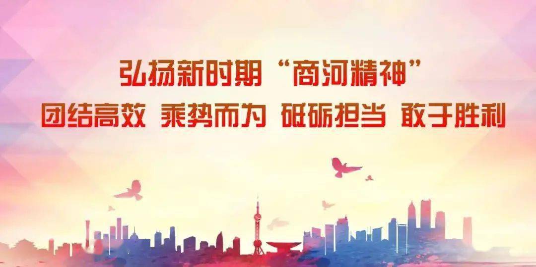 善林最新动态，学习变革，自信成长，我们在行动！