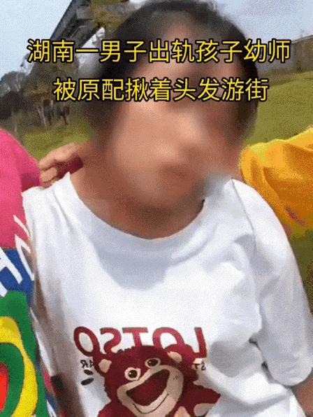 社会现象深度剖析，原配打小三背后的故事与反思