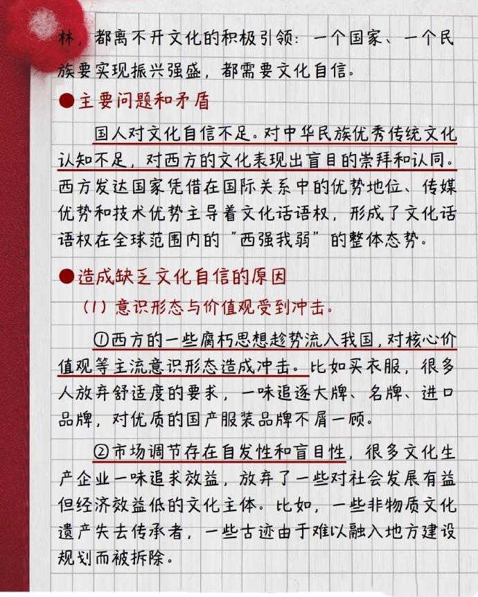 头条新闻网，热点事件实时追踪与深度解析