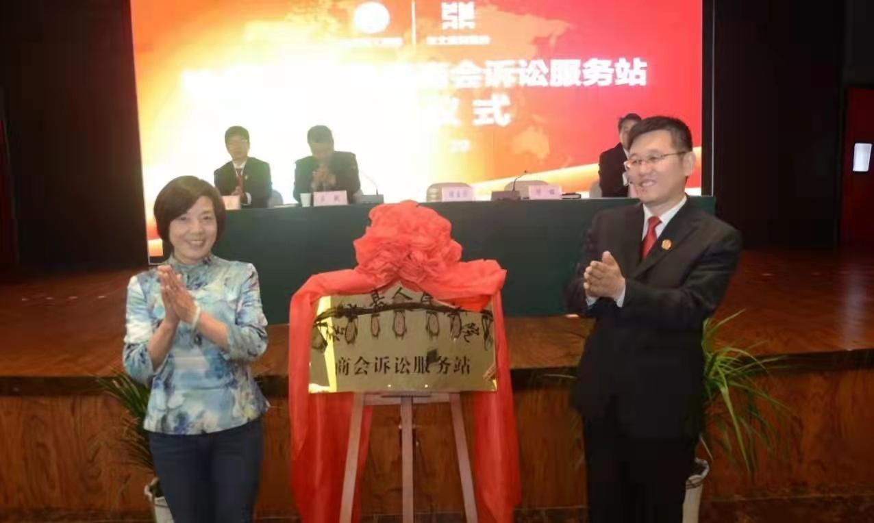 张北吧最新消息揭秘，科技引领智能生活新体验