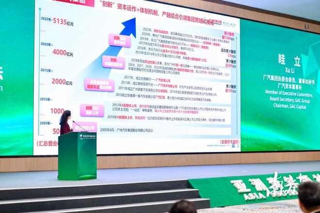 最新制冷工招聘信息，时代的呼唤与行业重塑的机遇