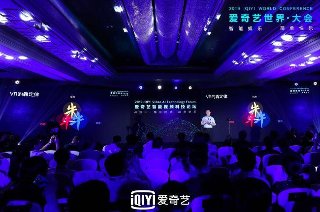 小镇上的5G奇遇与温馨故事，最新5G新闻速递