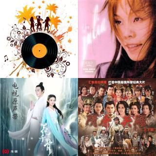最新电视剧歌曲大全，详细步骤指南与热门曲目集结