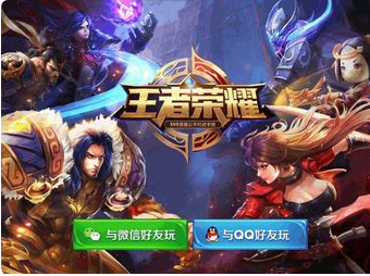 王者荣耀最新空白名字与神秘友谊探索