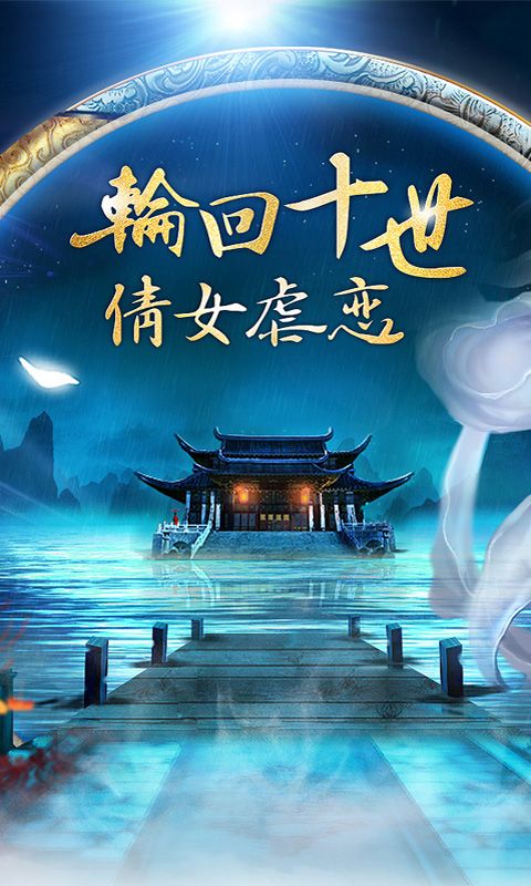 聊斋大圣人最新章节背景事件地位探讨，背景深度与事件影响力解析