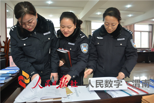 最新交警执法规范，变化提升自信，学习铸就辉煌成就
