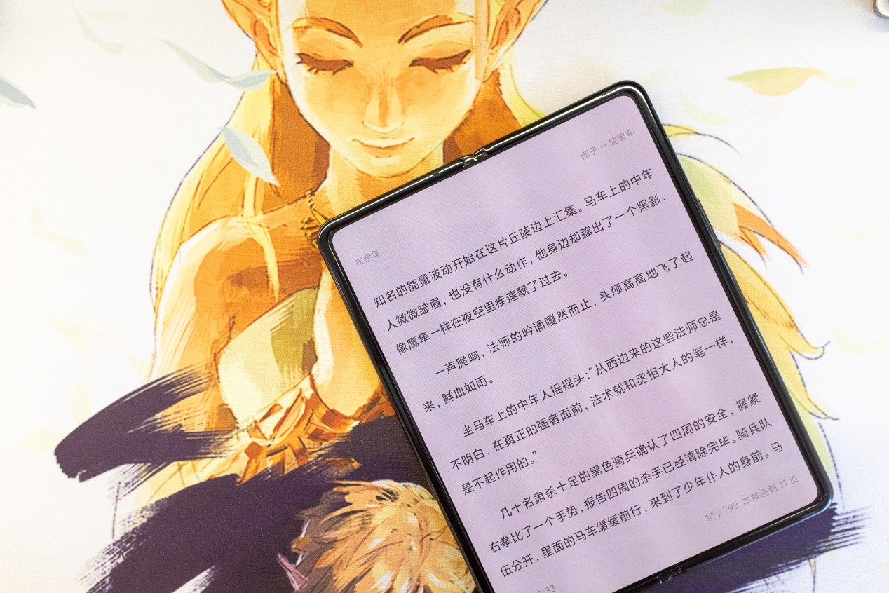 最新赚钱网络游戏，科技与生活的新纪元，开启财富之旅！