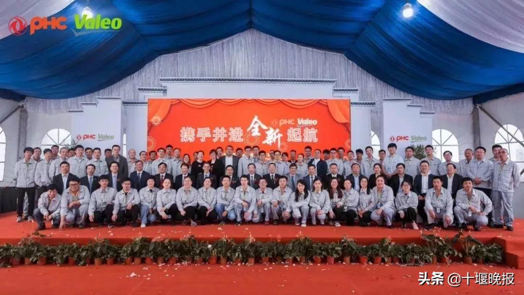 法雷奥股票价格最新，与自然美景的邂逅与寻找内心平和的旅程