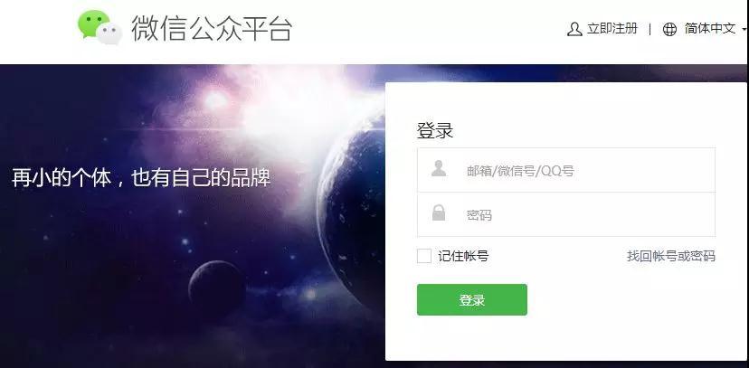 微信最新测试版揭秘，全新功能体验，前所未有！