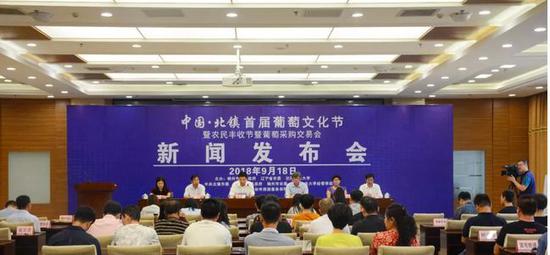 北镇新闻最新消息,北镇新闻最新消息，高科技产品引领未来，体验前所未有的新生活