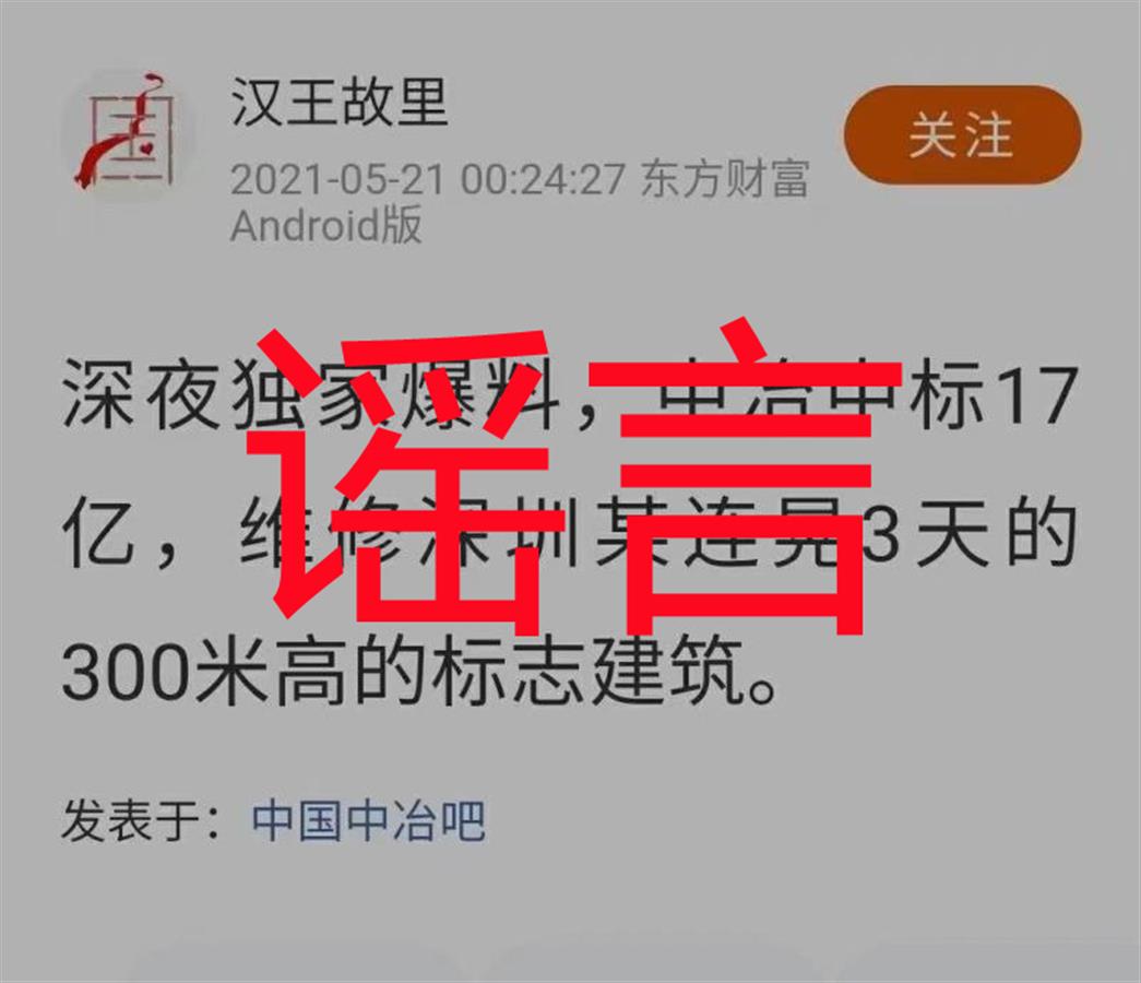 深圳会计最新招聘信息揭秘，开启寻找内心平静的会计之旅