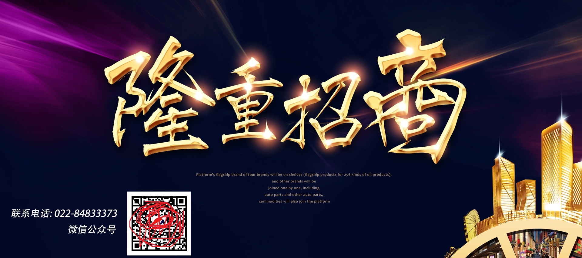 宜兴最新驾驶员招聘，路上的奇遇与友情的绽放之旅