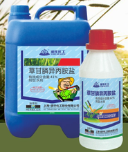草甘膦新时代来临，科技重塑农业生态，最新价格走势揭秘