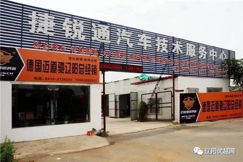 临沂罗庄今日招工更新，揭秘小巷独特小店，招工信息一网打尽！