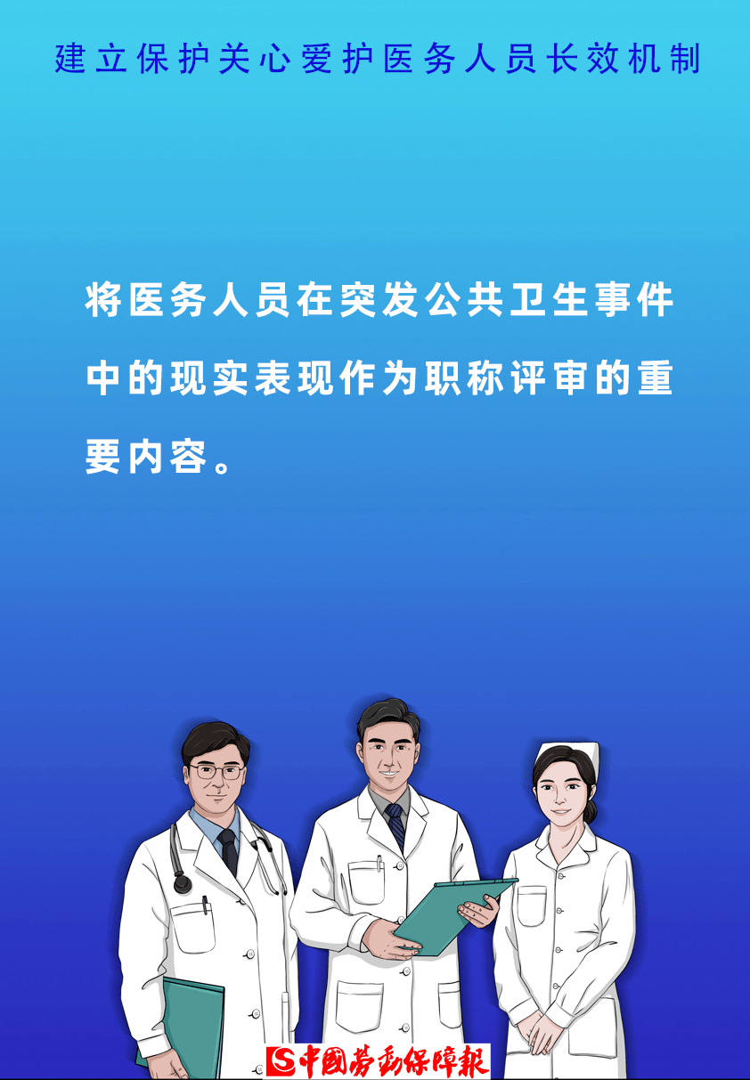 密山招聘信息网最新更新，职业起点，未来无限可期