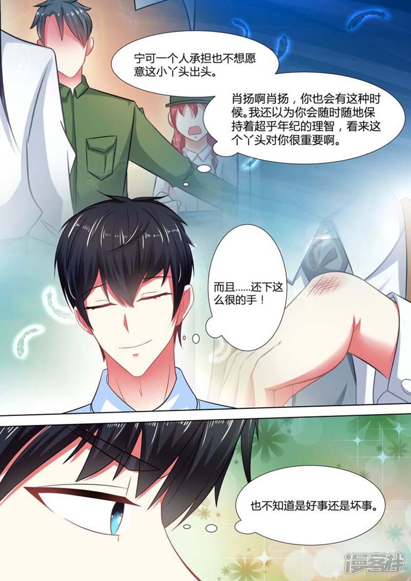 时光倒流的重生魅力，盘点最新完结重生文精选