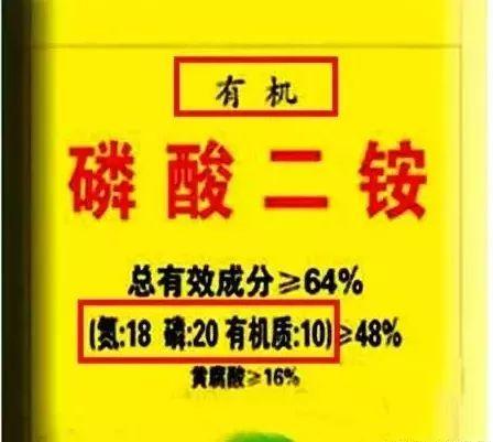 揭秘最新57磷酸二铵价格，开启自然美景的探险之旅