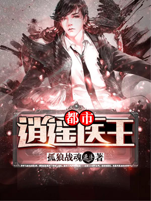 凌天战神最新章节，心灵与自然的奇幻之旅
