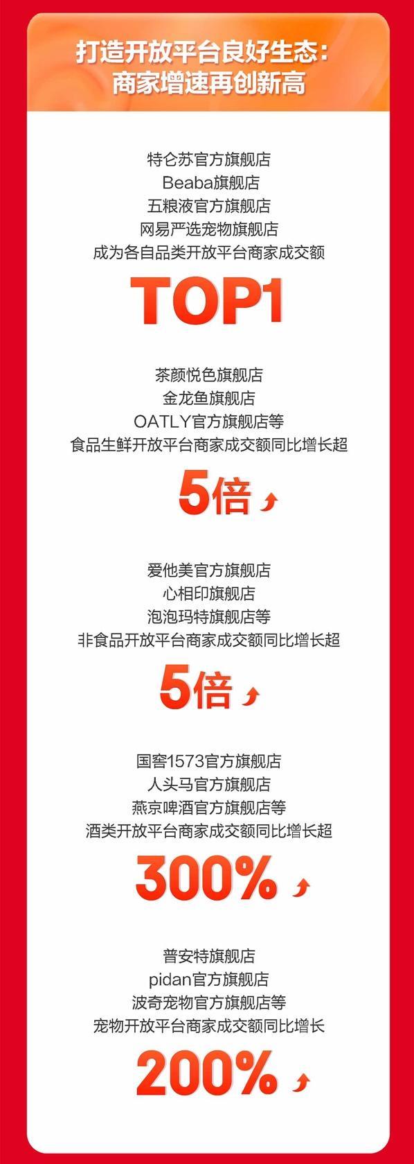 爱普安奶粉最新事件，坚守品质与责任之路