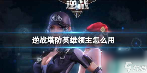 新闻 第83页