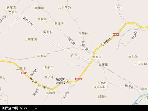 体育 第83页
