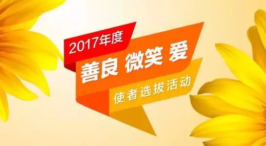 长春保姆最新招聘信息，启程寻找心灵港湾的贴心伴侣